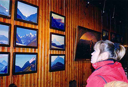 Выставка гималайских пейзажей Н.К. Рериха