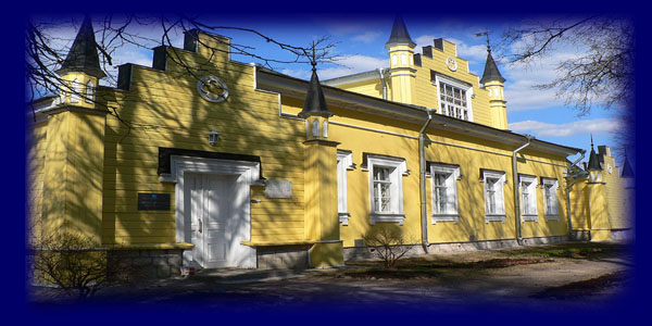 Nicholas Roerich Estate Museum in Izvara