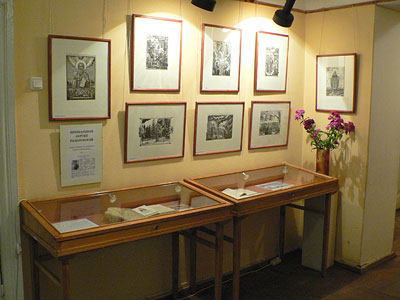 Выставка в Музее-усадьбе Н.К. Рериха в Изваре