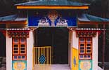 Ворота в буддийский монастырь.