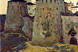 Н.К. Рерих. Городские стены Изборска (Башни). 1903